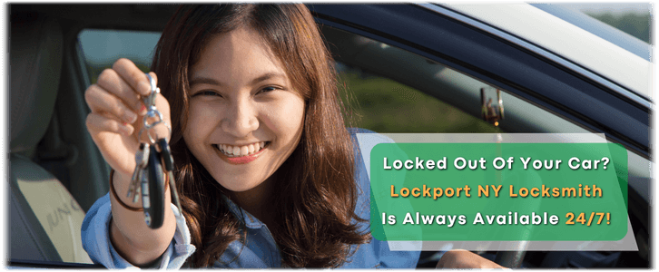 Car Lockout Service Lockport, NY